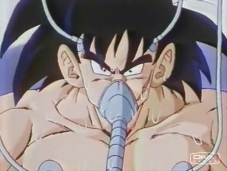 DBZ